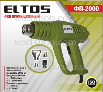 ‘ен промышленный ELTOS ‘ѕ-2000